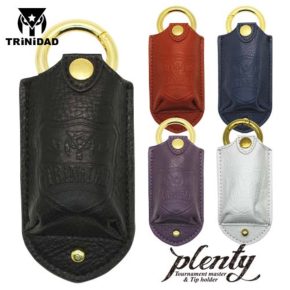 Misaladejuegos Dardera Trinidad Master Plenty Morada - Imagen 4
