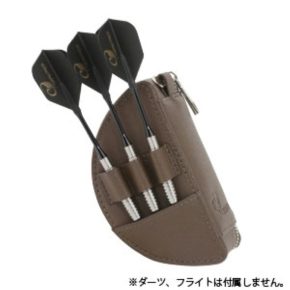 Misaladejuegos Estuche Cosmo Darts Case D Brown - Imagen 2