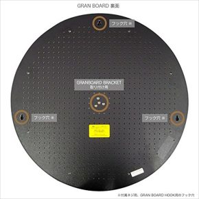Misaladejuegos Soporte Diana Gran Board Bracket O Type (Gran Board Dash)  grn0051 - Imagen 3