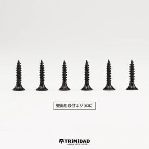 Misaladejuegos Trinidad Dart Board Holder soporte para diana tradicional - Imagen 4