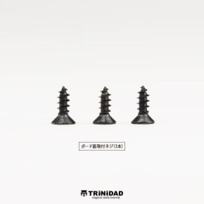 Misaladejuegos Trinidad Dart Board Holder soporte para diana tradicional - Imagen 5