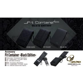 Misaladejuegos Funda Cosmo Darts Black Edition - Fit Flight - Imagen 6