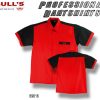 Misaladejuegos Camisa Bulls Rojo S 69616-S
