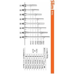 Misaladejuegos Cañas Fit Shaft Gear Slim Tranparente Giratorio Talla 4 - Imagen 3