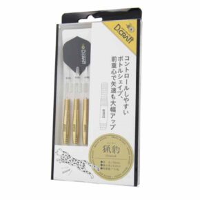 Misaladejuegos Dardos D.Craft Brass Cheetah 15.8gr - Imagen 3