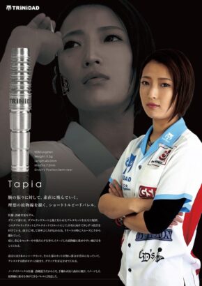 Misaladejuegos Dardos Trinidad Darts Tapia Shiori Sato 17.5g 90% - Imagen 5