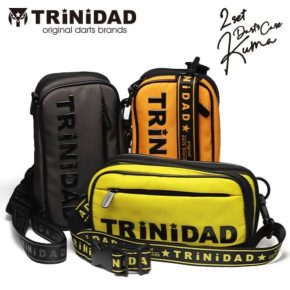 Misaladejuegos Dardera Trinidad Kuma Gris - Imagen 2