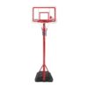 Misaladejuegos Canasta Baloncesto Infantil Ajustable 1,49 - 1,95 cm PL0507