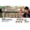 Misaladejuegos Plumas Fit Flight Yutaro Sato 3 Oval - Imagen 5