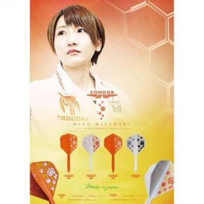 Misaladejuegos Plumas Condor Axe Standard Footprint Bear White S 21.5m 3 Uds. - Imagen 4