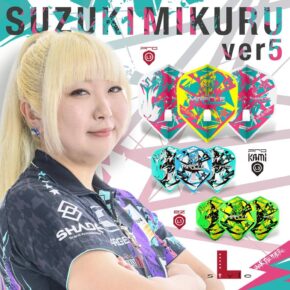 Misaladejuegos Plumas L-Flight Signature Champagne L3PRO Kami Shape Mikuru Suzuki V5 Mix - Imagen 2