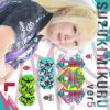 Misaladejuegos Plumas L-Flight Signature Champagne L3PRO Kami Shape Mikuru Suzuki V5 Mix - Imagen 3