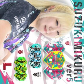 Misaladejuegos Plumas L-Flight Signature Champagne L3PRO Kami Shape Mikuru Suzuki V5 Mix - Imagen 3