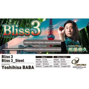 Misaladejuegos Dardos Cosmo Darts Bliss 3 Steel 90% 23g - Imagen 5