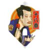 Misaladejuegos Plumas L-Style Champagne Signature L3Pro Shape Masahiro Hiraga White sL3PRO-Masahiro Hiraga-WH