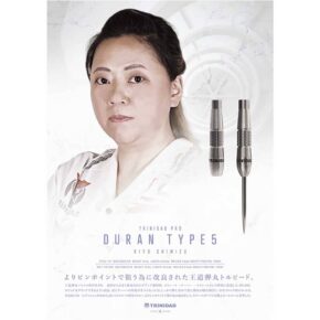 Misaladejuegos Dardos Trinidad Darts Duran Type 5 Kiyo Shimizu 18g 90% - Imagen 7