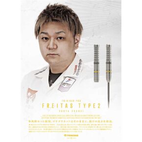 Misaladejuegos Dardos Trinidad Darts Freitas Type 2 Shota Sosogi 19g 90% - Imagen 7