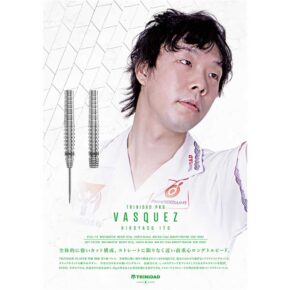 Misaladejuegos Dardos Trinidad Darts Vasquez Hiroyasu Ito 20.5g 90% - Imagen 7