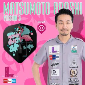 Misaladejuegos Plumas Champagne L-Style L1EZ Standard Arashi Matsumoto V3 - Imagen 3