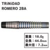 Misaladejuegos Dardos Trinidad Darts Romero 90% 18g - Imagen 2