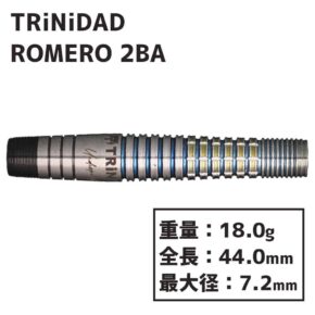 Misaladejuegos Dardos Trinidad Darts Romero 90% 18g - Imagen 2
