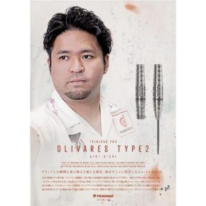Misaladejuegos Dardos Trinidad Darts Olivares Type 2 Soft 90% 18.5g - Imagen 4