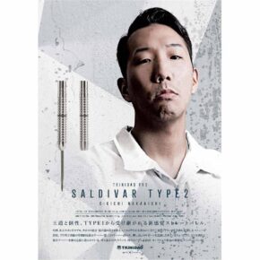 Misaladejuegos Dardos Trinidad Darts Eikichi Nakanishi Saldivar Tipe 2 Soft tip 21gr 90% - Imagen 6