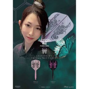 Misaladejuegos Plumas Condor Axe Shape Tribal Butterfly Rosa S 21.5mm 3 Uds. - Imagen 5