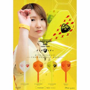 Misaladejuegos Plumas Condor Axe Thunderbolt Bear Orange Shape M 27.5m 3 Uds. - Imagen 5