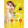 Misaladejuegos Plumas Condor Axe Thunderbolt Bear Orange Shape S 21.5m 3 Uds. - Imagen 5