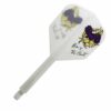 Misaladejuegos Plumas Condor Axe Rose of the heard Shape White L 33.5m 3 Uds.