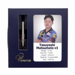 Misaladejuegos Dardos Cosmo Darts Yasuyoshi Matsumoto Steel  V3 21.4g 90% - Imagen 5