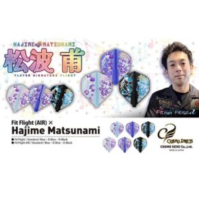 Misaladejuegos Plumas Fit Flight Hajime Matsunami Standard - Imagen 3