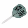 Misaladejuegos Plumas Condor Axe Big Rig Standard L 33.5m 3 Uds.