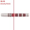 Misaladejuegos Dardos Trinidad Darts Yuki Yamada Gomez 14 Undisputed 20gr 90% - Imagen 2