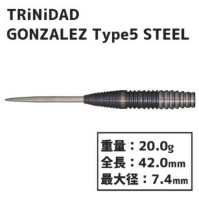 Misaladejuegos Dardos Trinidad Darts Gonzalez Type 5 P. Metal 90% 20g - Imagen 3