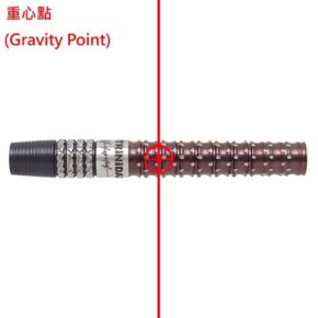 Misaladejuegos Dardos Trinidad Darts Kid Type 2 Tomoya Goto Soft 95% 20g - Imagen 2