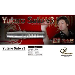 Misaladejuegos Dardos Cosmo Darts Trust Yutaro Sato V3 2ba 90% 19gr - Imagen 3