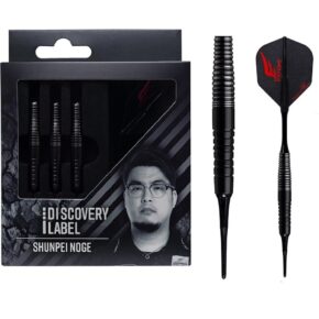 Misaladejuegos Dardos Cosmo Darts Discovery Label Shunpei NOGE 90% 19g - Imagen 2