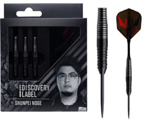 Misaladejuegos Dardos Cosmo Darts Discovery Label Shunpei Noge P.Acero 90% 21g - Imagen 2