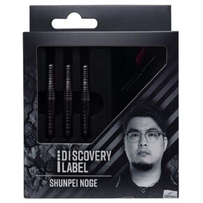 Misaladejuegos Dardos Cosmo Darts Discovery Label Shunpei Noge P.Acero 90% 21g - Imagen 3