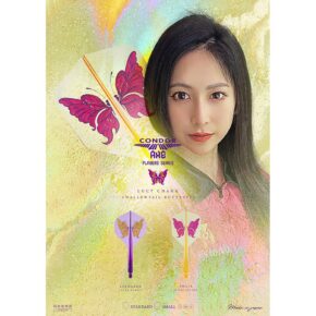 Misaladejuegos Plumas Condor Axe Swallowtail Butterfly Standard Morado M 27.5mm 3 Uds. - Imagen 4