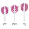 Misaladejuegos Plumas Condor Axe Yuki Yamada WA EN Transparente Small L 33.5mm 3 Uds. - Imagen 3