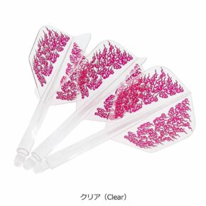 Misaladejuegos Plumas Condor Axe Yuki Yamada WA EN Transparente Small S 21.5mm 3 Uds. - Imagen 2