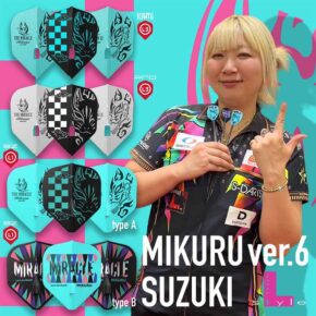 Misaladejuegos Plumas L-Flight Signature Champagne L1EZ Mikuru Suzuki V6 Type A Mix  F11056 - Imagen 3