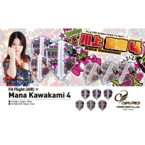 Misaladejuegos Plumas Fit Flight Mana Kawakami 4 Shape White - Imagen 3