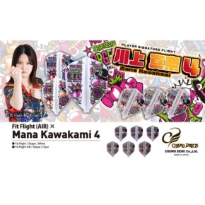 Misaladejuegos Plumas Fit Flight Air Mana Kawakami ver.4 Shape Clear - Imagen 4