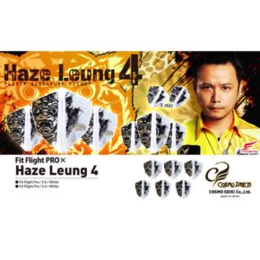 Misaladejuegos Plumas Fit Flight Pro Series S-4 Haze Leung ver.4 Blanco - Imagen 4