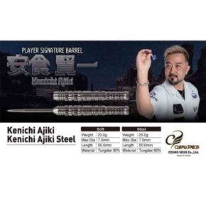 Misaladejuegos Dardos Cosmo Darts Kenichi Ajiki 2ba 90% 20gr - Imagen 3