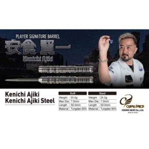 Misaladejuegos Dardos Cosmo Darts Kenichi Ajiki Steel 90% 25gr - Imagen 5